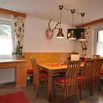 Haus Alpenglueck カウナータール